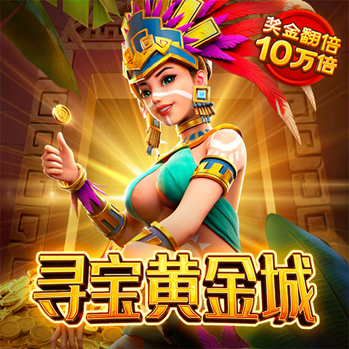 beplay手机登录