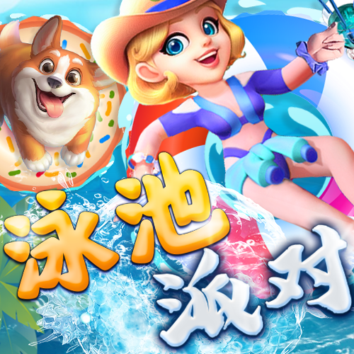 天下彩9944cc246天下彩图更