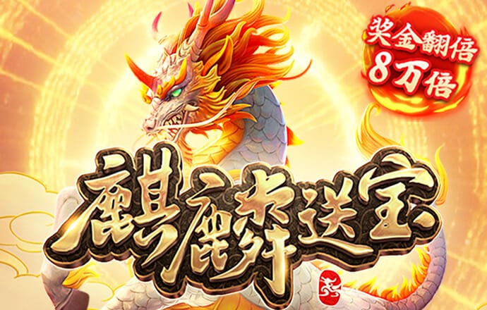 恒信彩票app官网下载安装