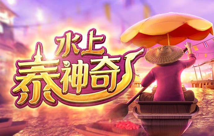 爱体育官方app最新版下载
