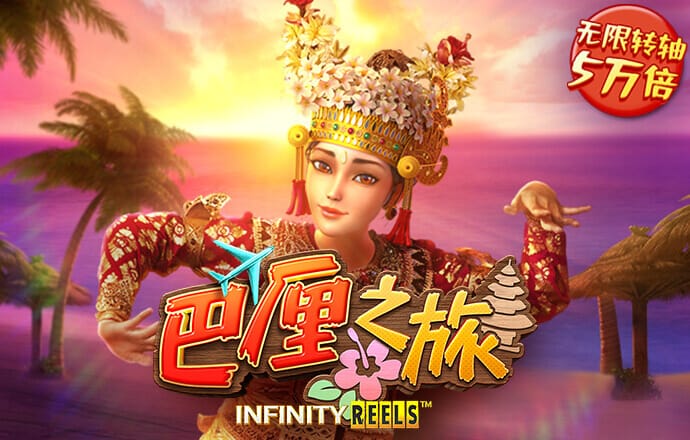 c7c7娱乐平台模拟器