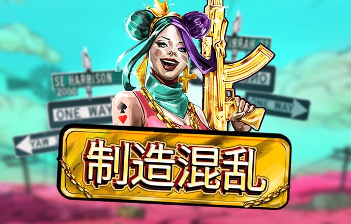 金年会app官方下载