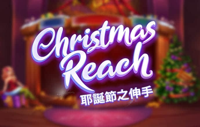 6163银河net下载